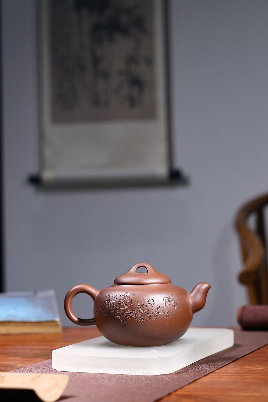 甘泉(沈汉生铭)