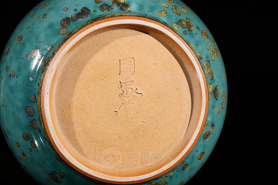 荷泽天下