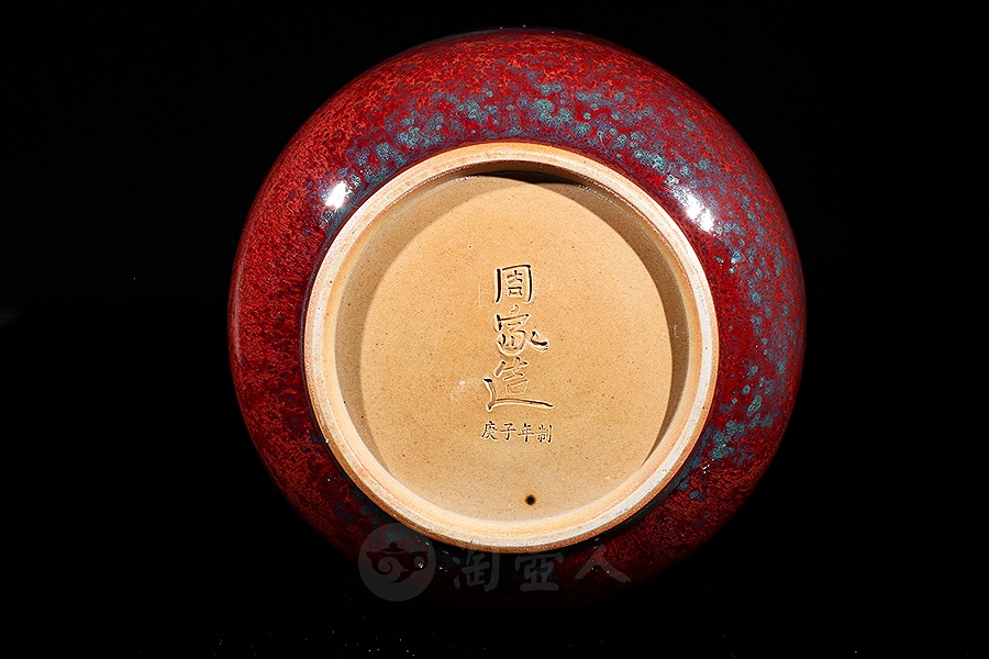 富贵瓶(香山红叶)