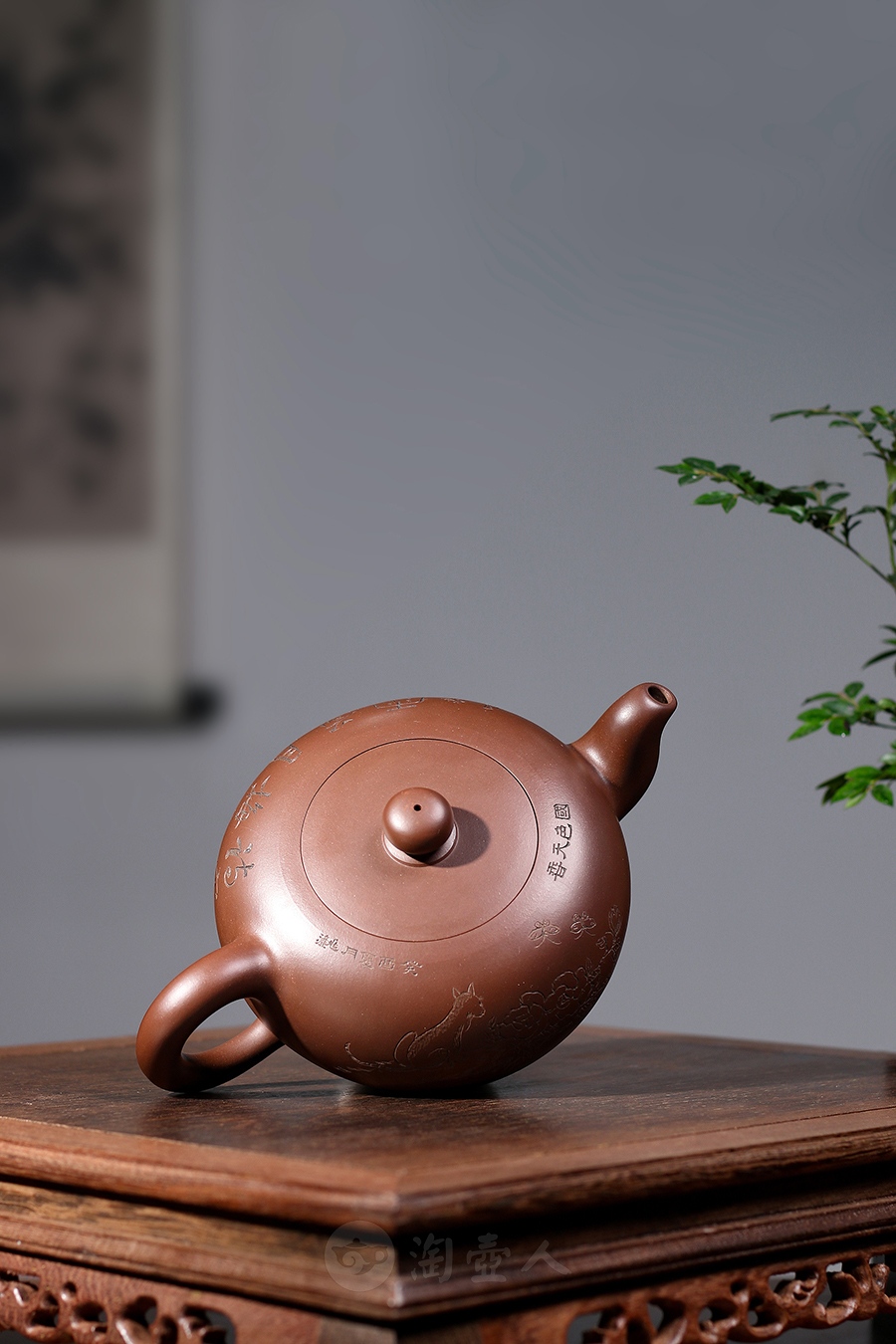 宜兴名家高湘君紫砂壶作品《一粒珠壶》原矿全手工优惠全场包邮真品