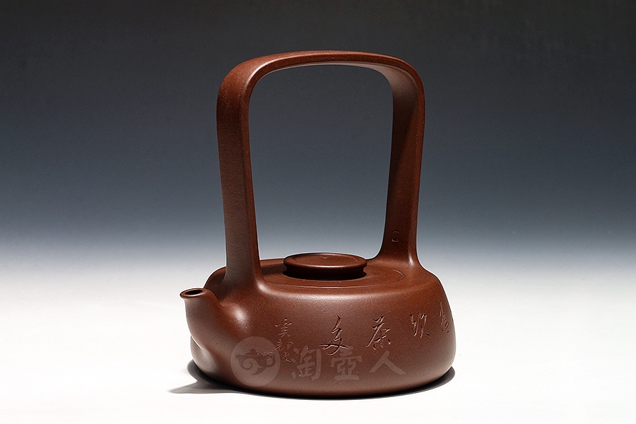 全手此乐提梁