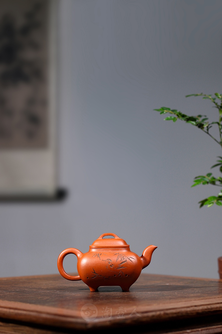 全手传炉(范建军铭)