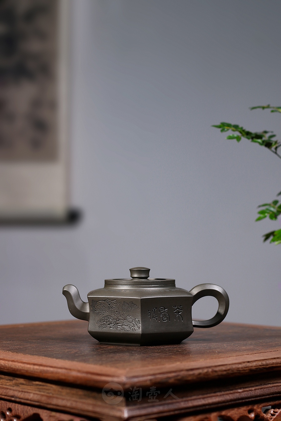 六方玉壁(毛国强书铭)