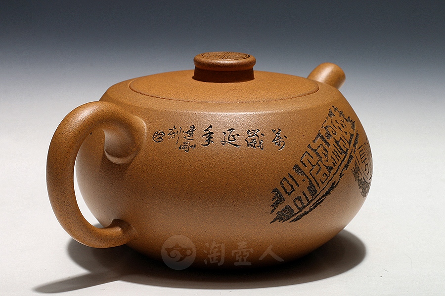 石鼓壶(顾绍培书铭)