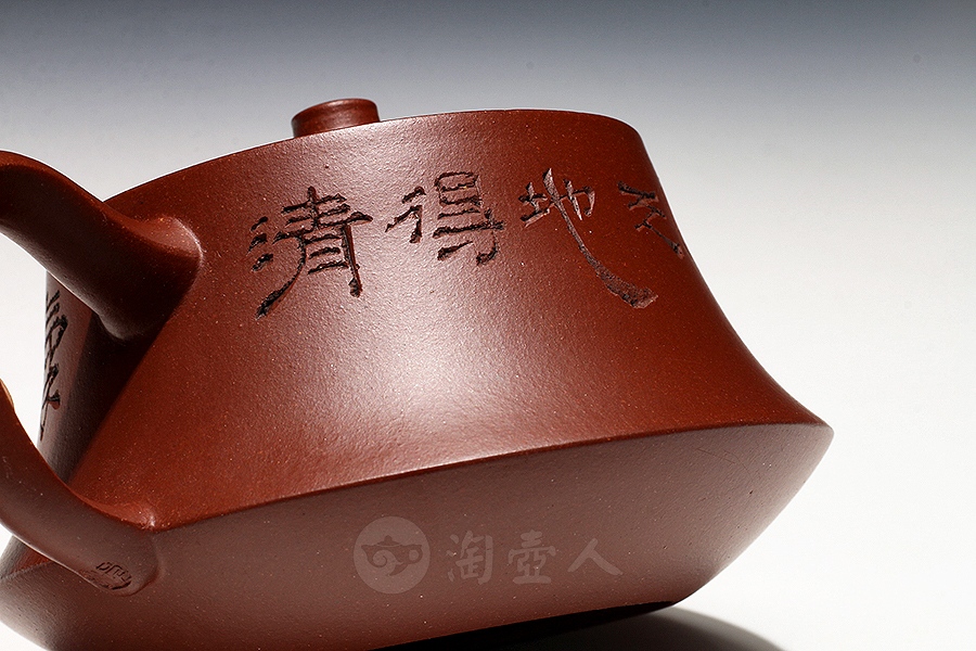 柱础