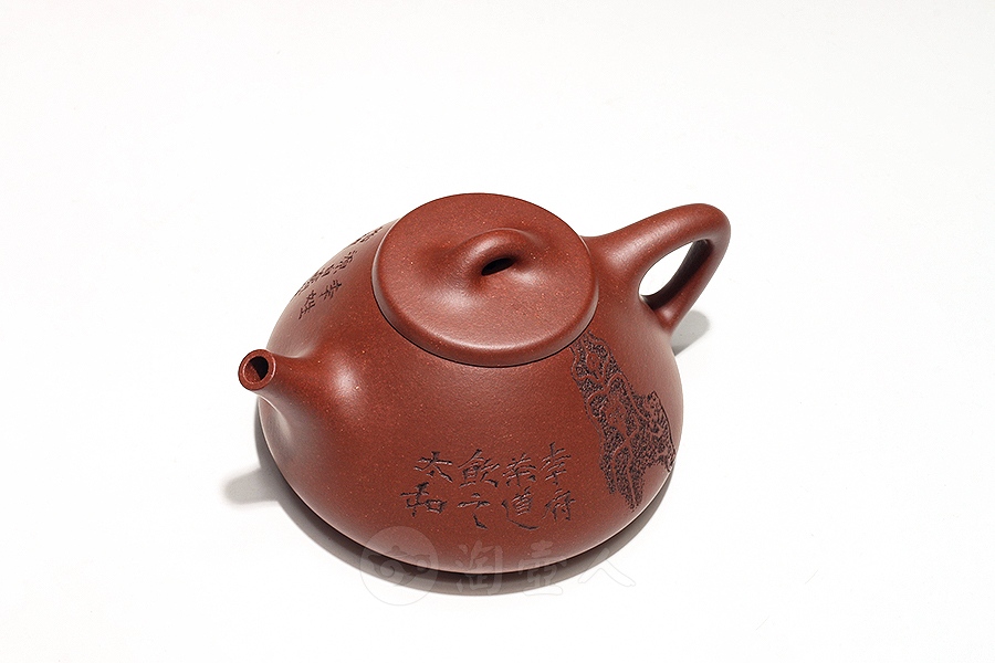 石瓢(李姓)