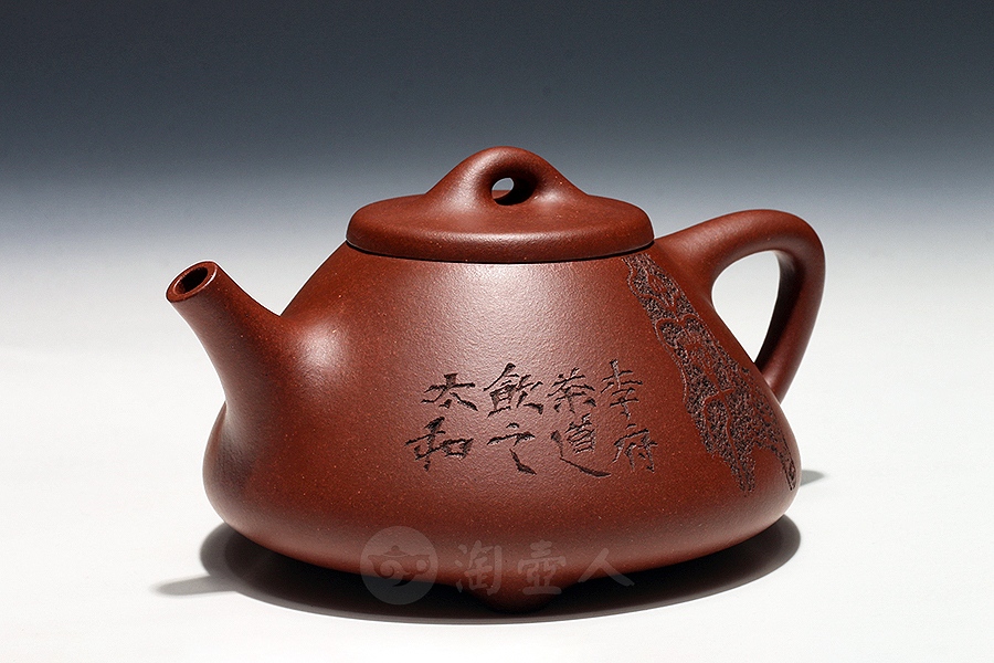 石瓢(李姓)
