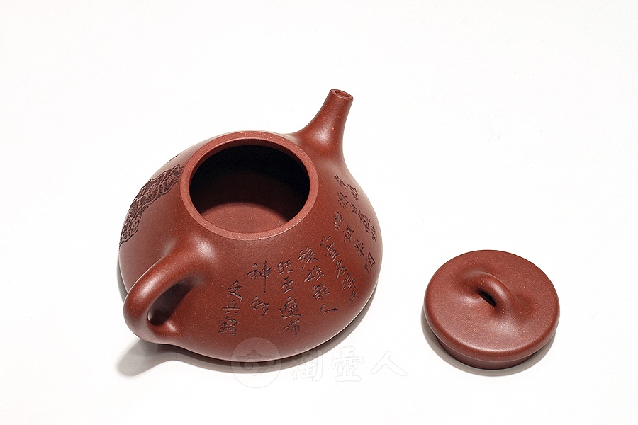 石瓢(李姓)