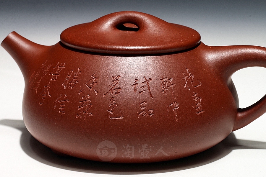 石瓢(刘浩装饰)