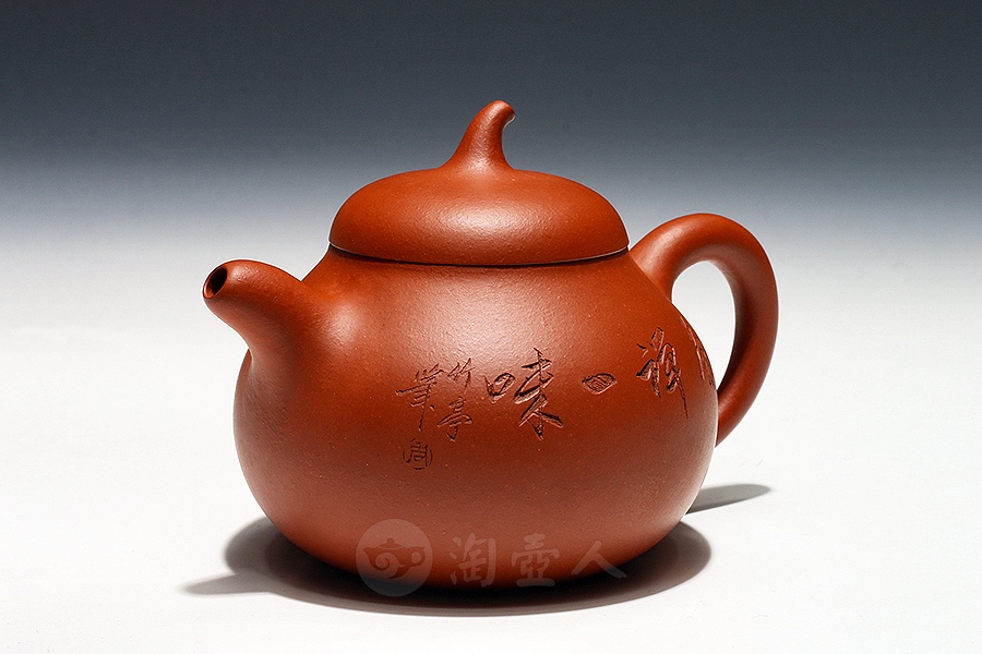 茄段