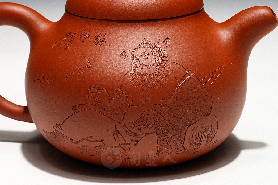 茄段