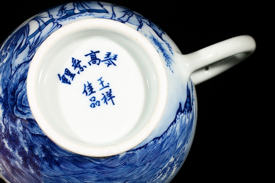 琴高乘鲤壶