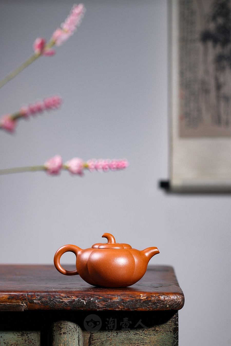 全手海棠壶(鲍仲梅书铭)