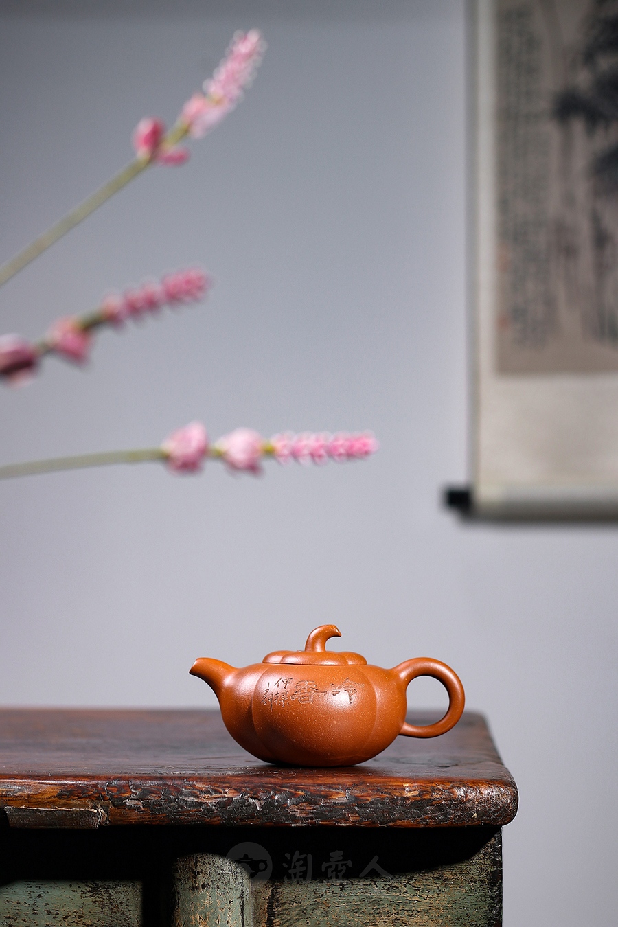 全手海棠壶(鲍仲梅书铭)