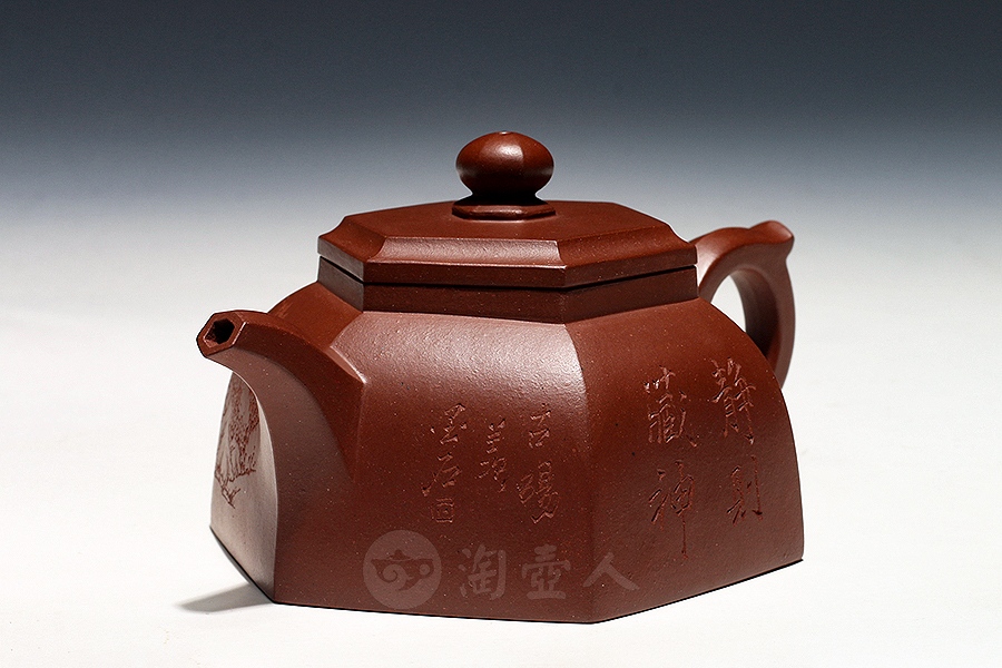 方泉