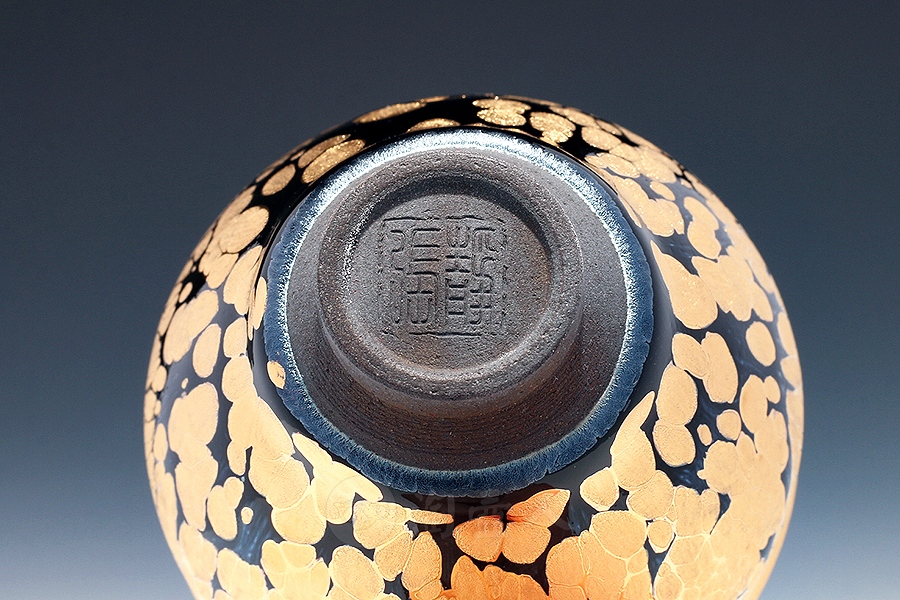 金油滴对盏