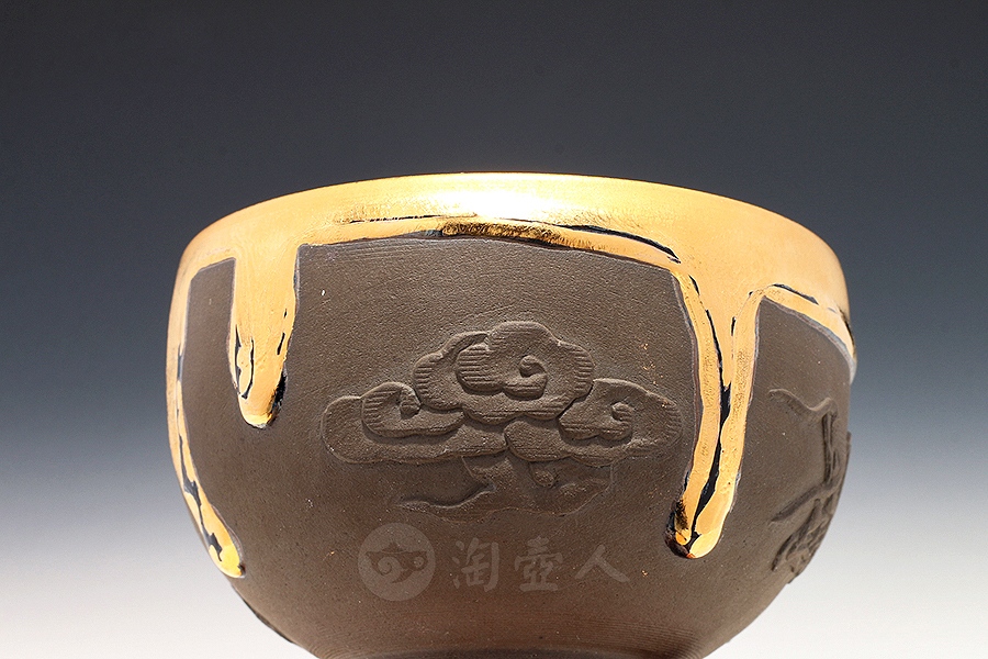 金油滴盏(龙)