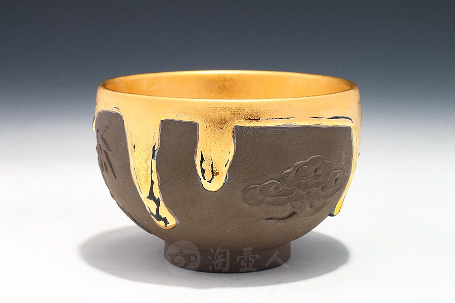 金油滴盏(龙)