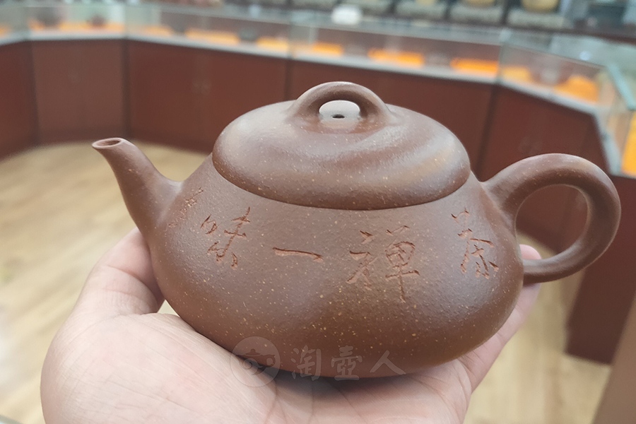 三弯石瓢