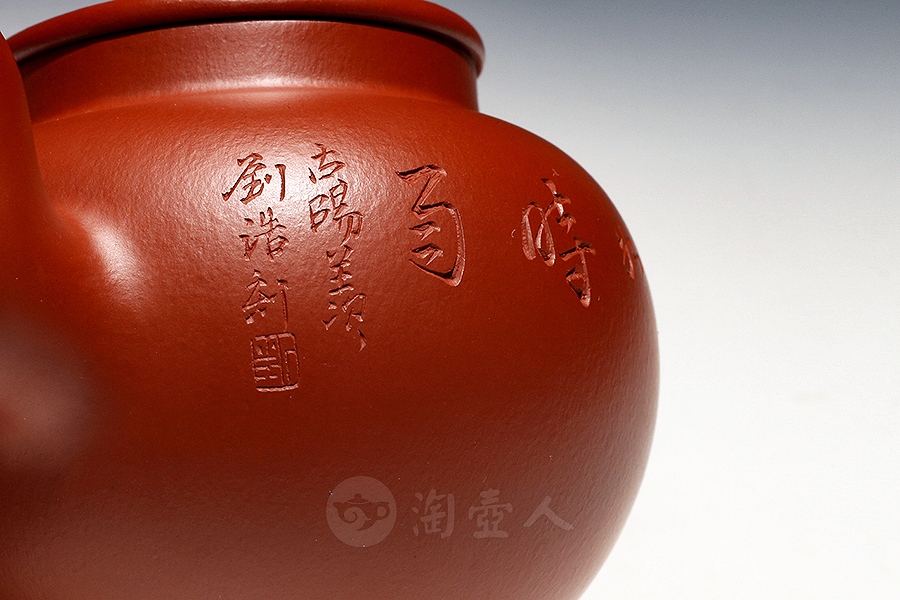 圆珠