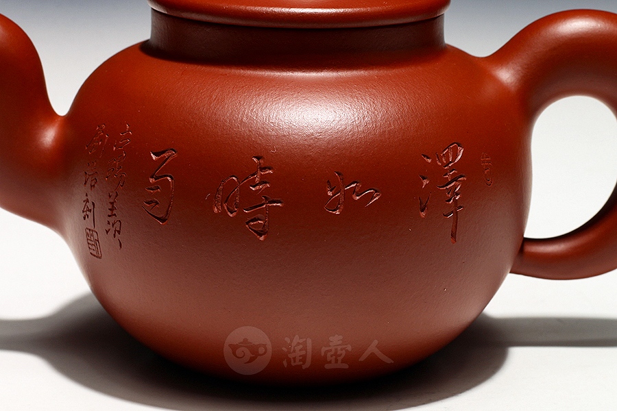 圆珠