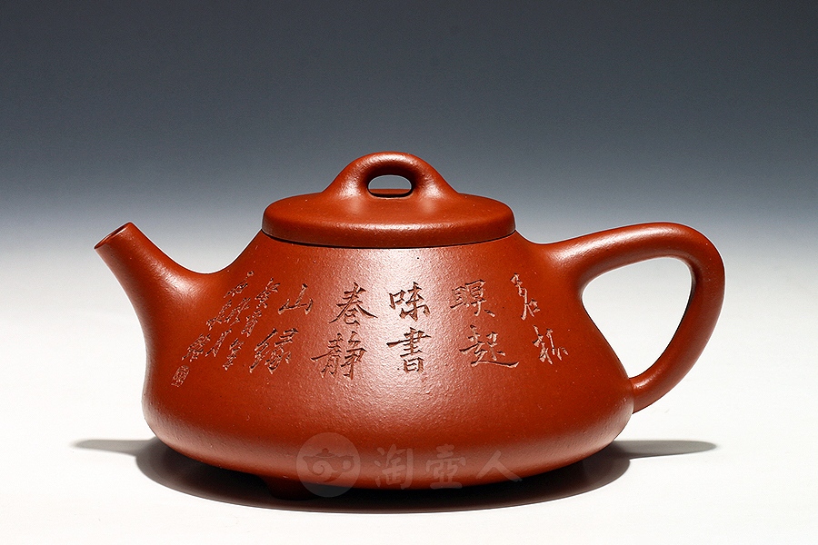 石瓢(谭泉海铭)