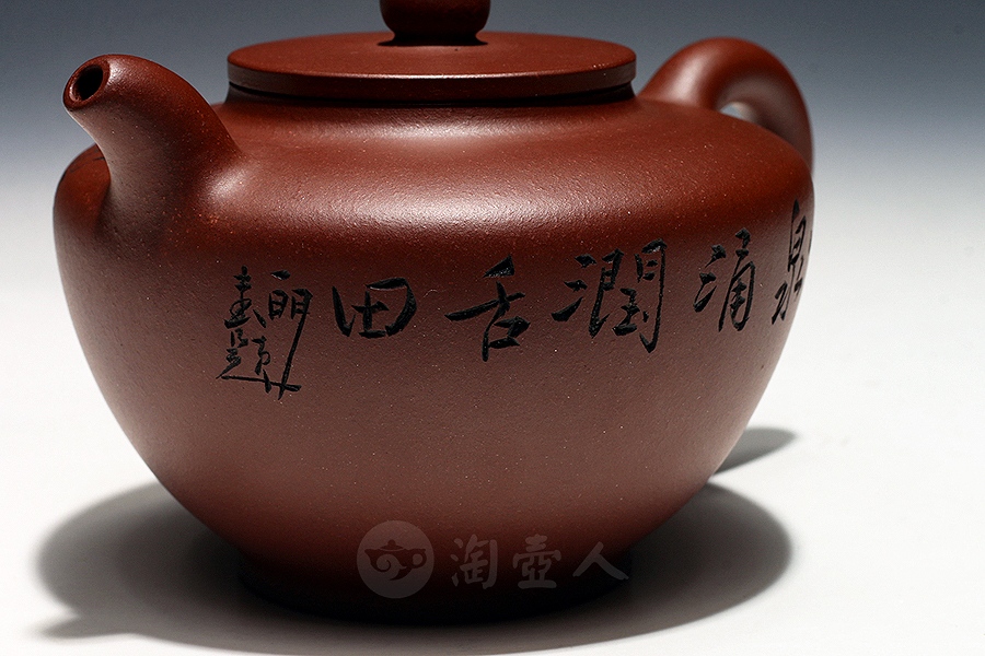 莲灯(范建军书铭)