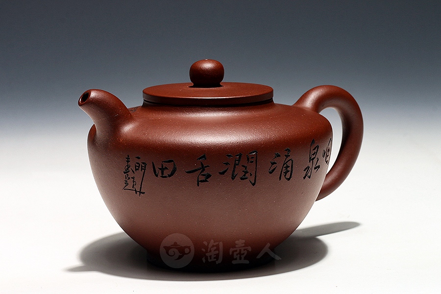 莲灯(范建军书铭)