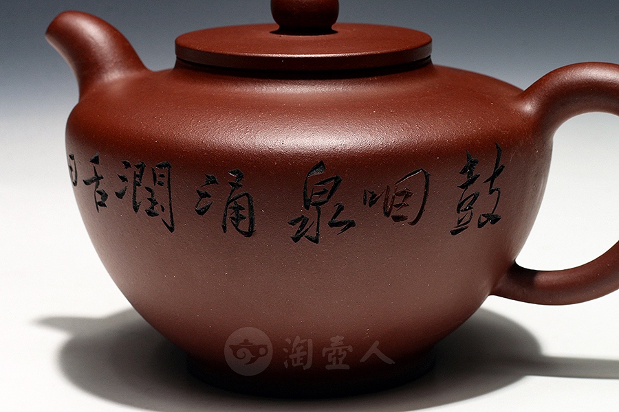 莲灯(范建军书铭)