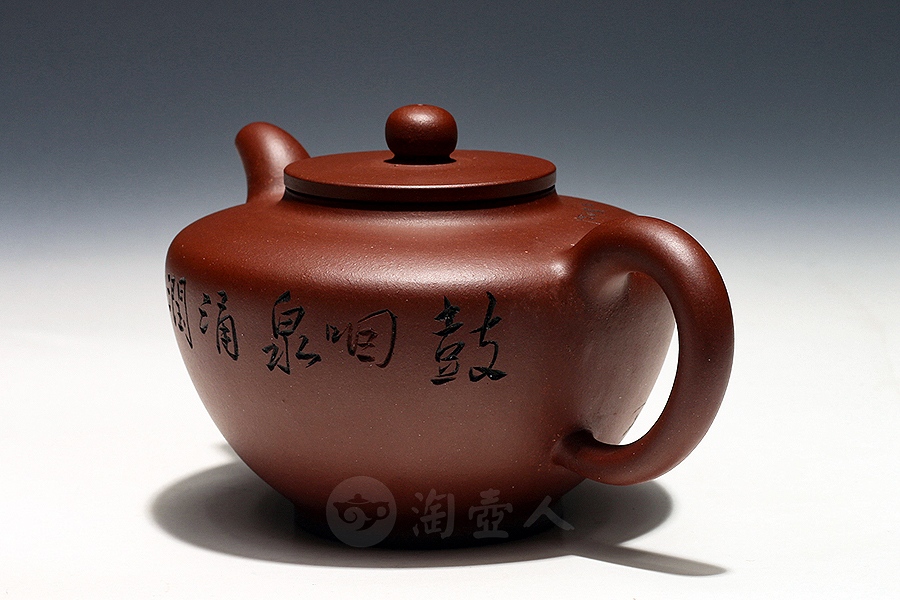莲灯(范建军书铭)