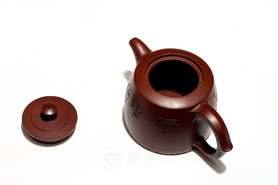 小井栏(范建军铭)