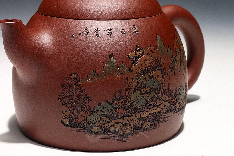 秦权