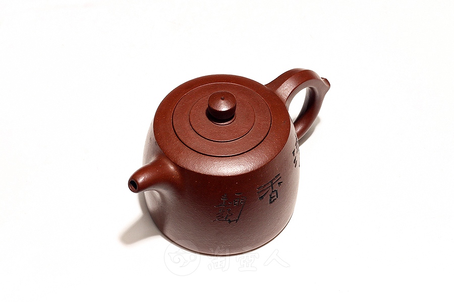 小井栏(范建军铭)