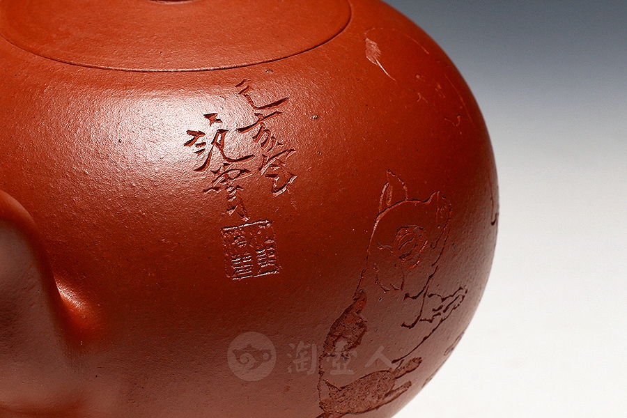 全手小一粒珠(范曾书画·鲍志强陶刻)