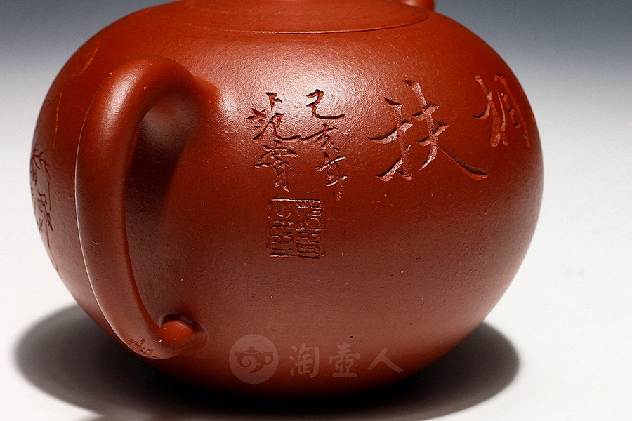 全手小一粒珠(范曾书画·鲍志强陶刻)