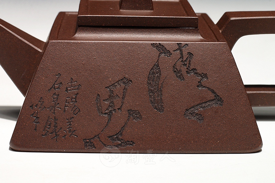 升方(谭泉海铭)