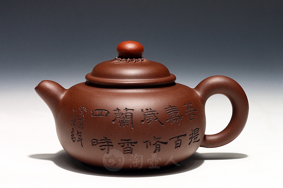 淘壶人物| 中国陶瓷艺术大师——储集泉