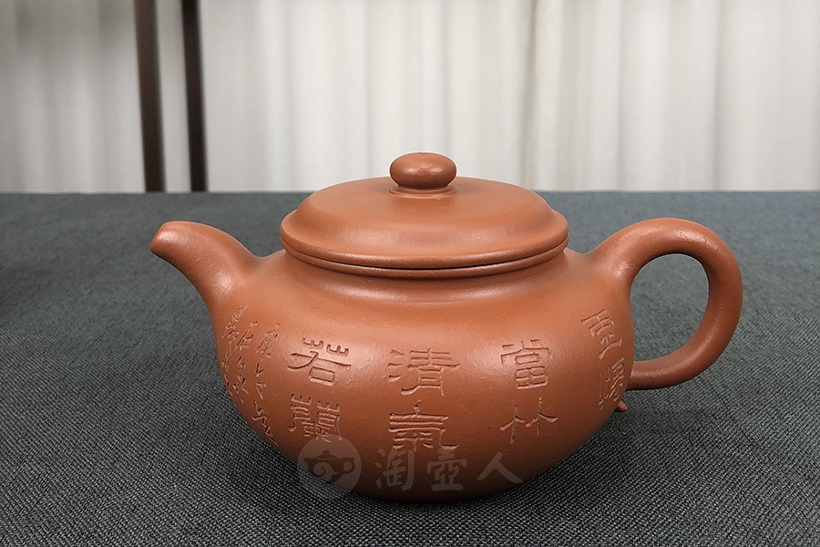 仿古(谭泉海铭)