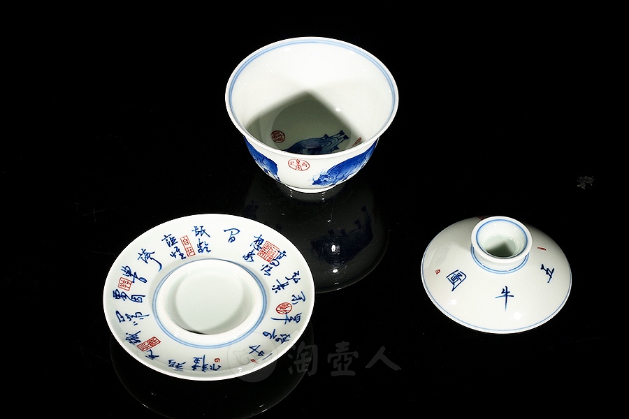 五牛图盖碗(柴窑)
