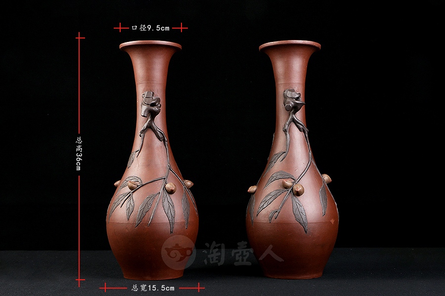 民国紫砂桃耳瓶