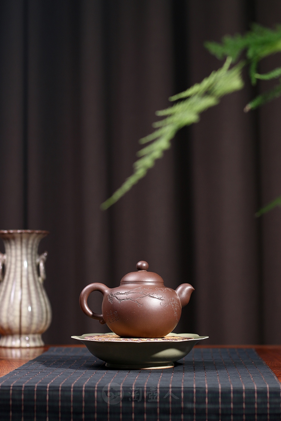 福泉(汪寅仙监制·姚志源铭)