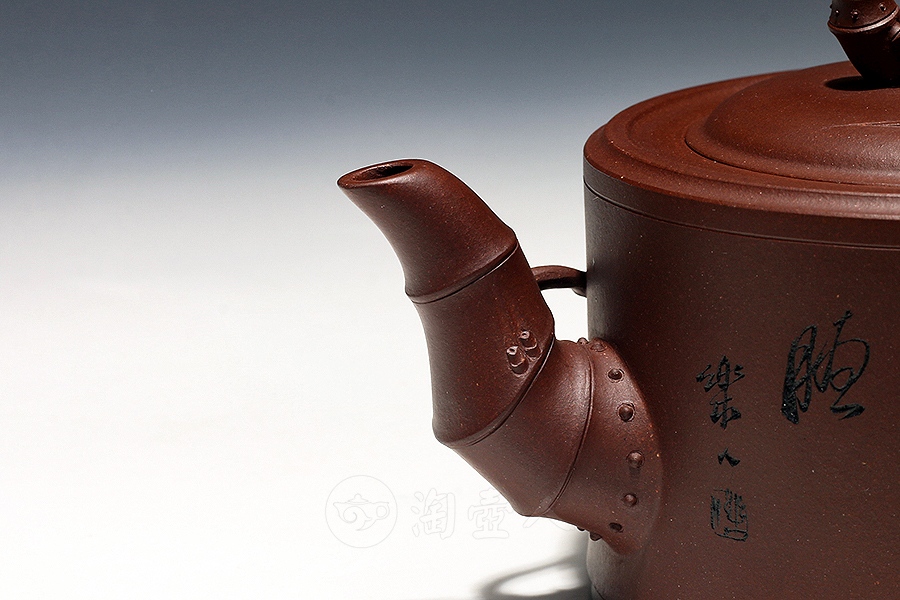 全手一节竹段(鲍志强铭)