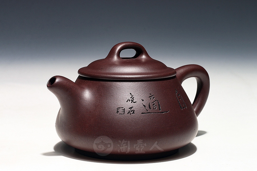 益瓢