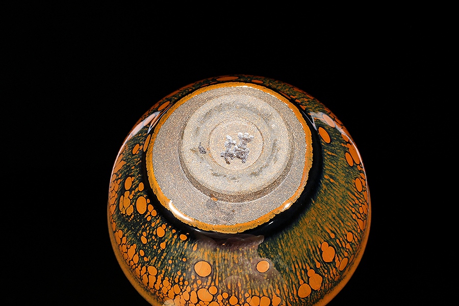 金油滴盏