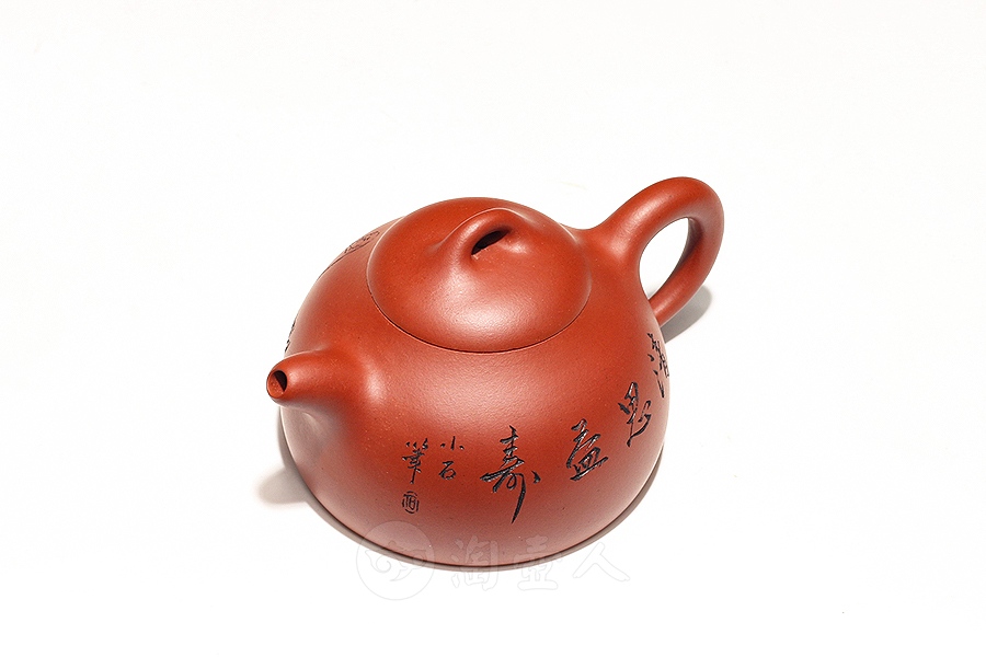 思源