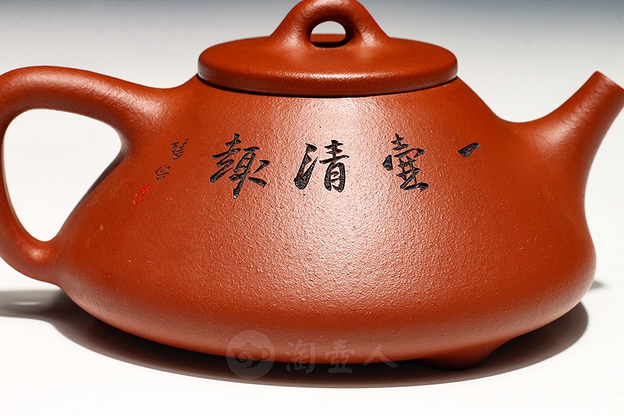 石瓢