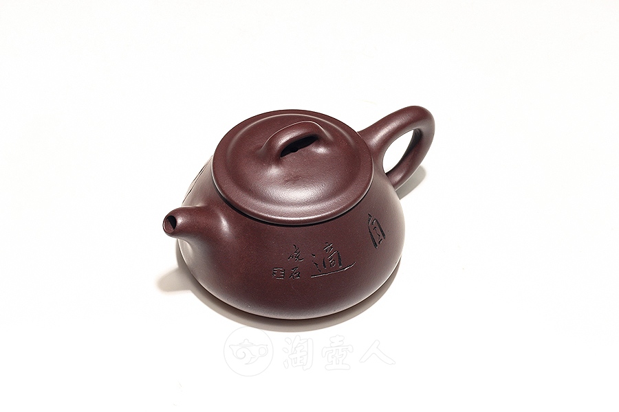 益瓢