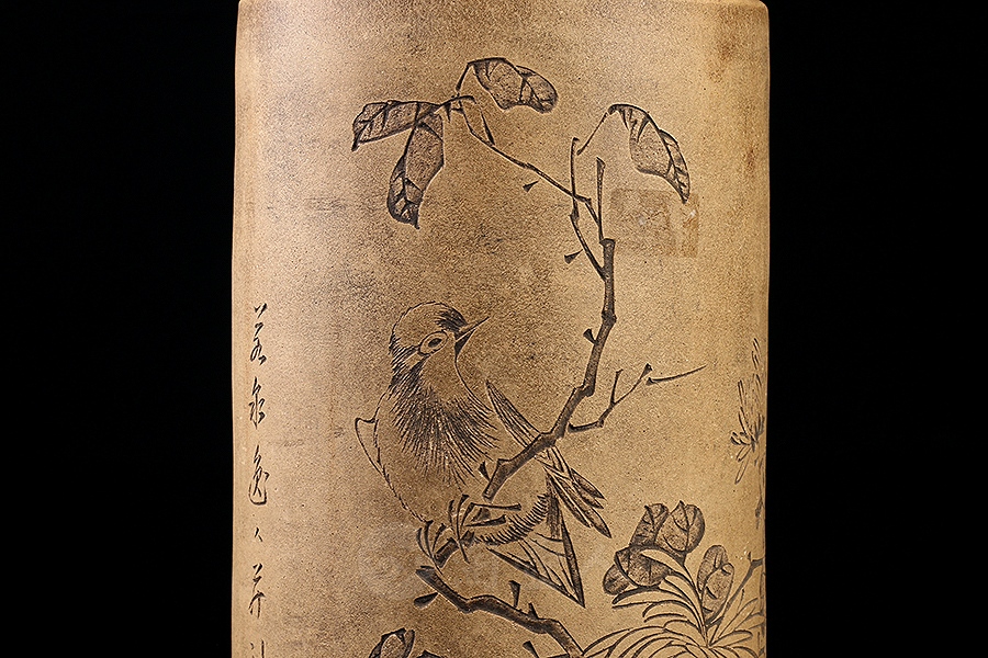 宜兴名家任淦庭紫砂作品《花鸟笔筒》原矿全手工优惠全场包邮真品保证