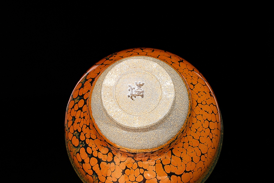 金油滴盏