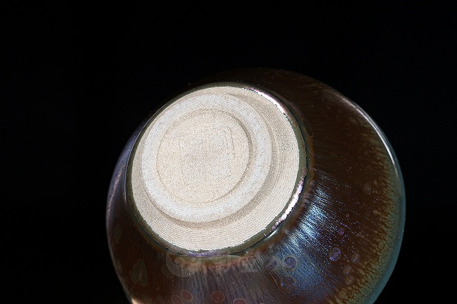 天曜主人盏